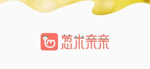 葱米教师版[图2]