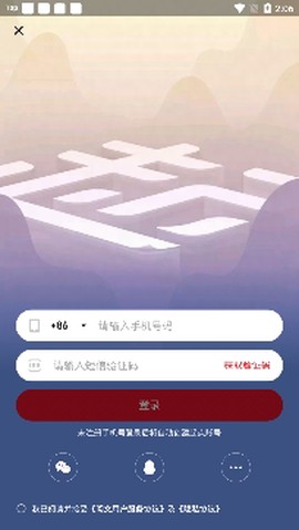 起点读书[图3]