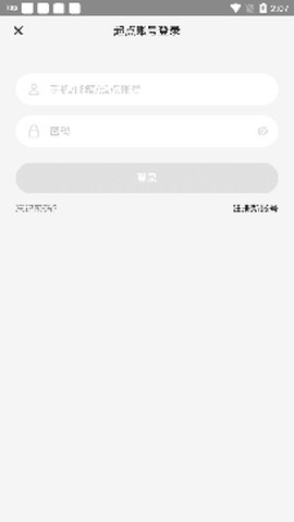 起点读书[图4]