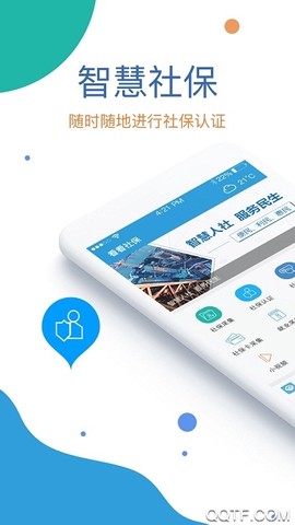 看看生活图3