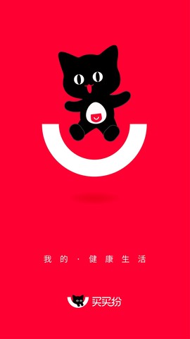 买买纷图1