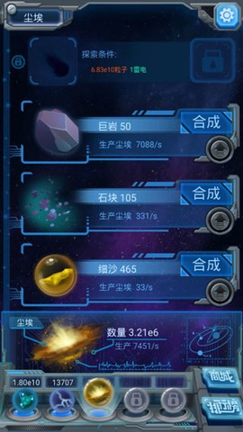 物种起源[图1]