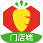 微信