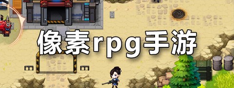 龙族：卡塞尔之门图2