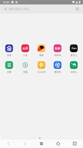 小牛浏览器图2