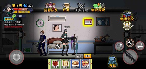 变强大作战图2