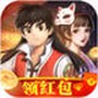 微信