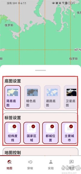 历史图集[图3]