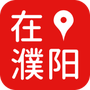 微信
