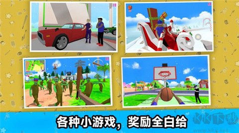 像素城市大乱斗[图1]