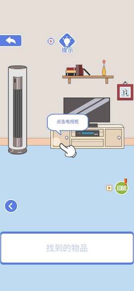 宅家33天[图1]