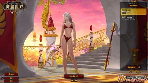 魔兽世界血精灵适合什么职业