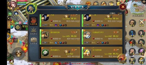 魔域帐号忘了怎么办