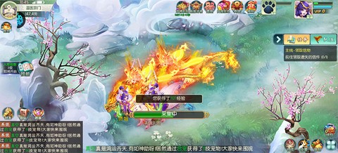 大战英雄[图4]