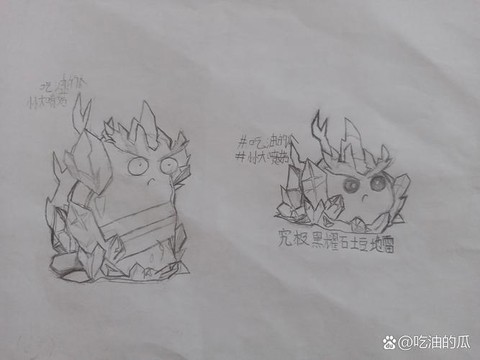 dnf黑曜神怎么玩[图2]