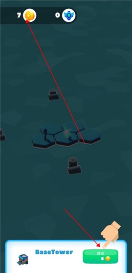 海上战争[图3]