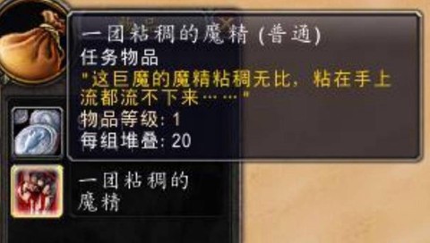骨头镇安装包[图3]