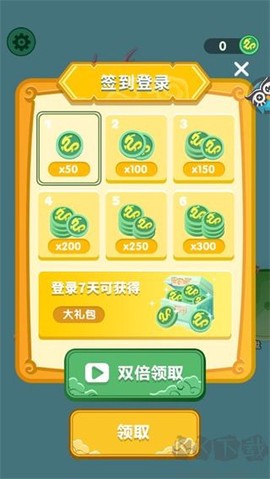 我要召唤神龙[图1]