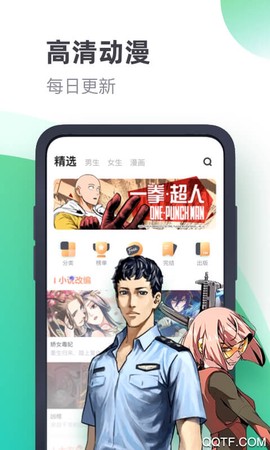 书旗小说官方版图3