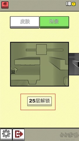 你行你上[图6]