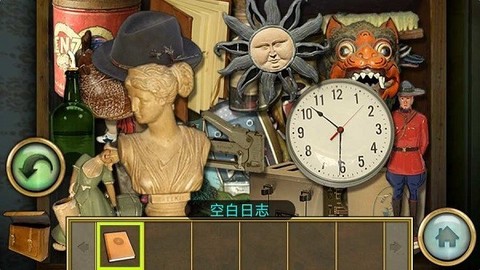 隐秘的世界[图1]