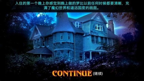 隐秘的世界[图2]