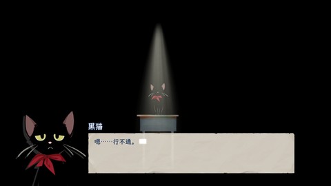 薄暮夏梦[图5]