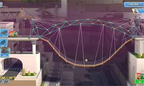 桥梁工程师:创意工坊图2