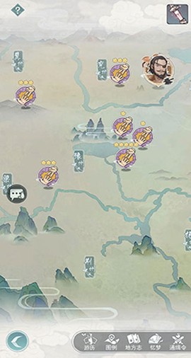 江湖悠悠[图2]