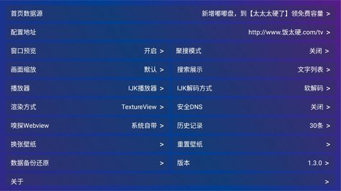 新影视[图4]