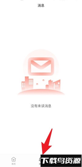 车路云[图3]