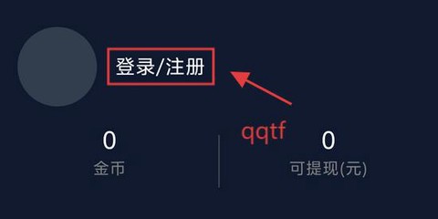 囧次元安卓版[图2]