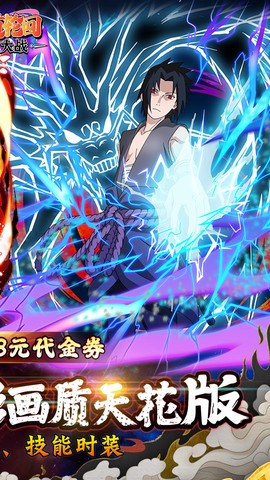 六道轮回图1