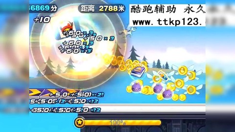 天天酷跑金币怎么刷[图1]
