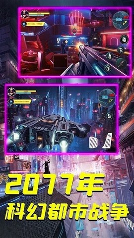 枪战王者英雄行动[图1]