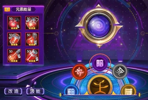 拳皇98终极之战ol大蛇怎么获得