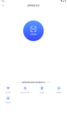 小蚁摄像机[图2]