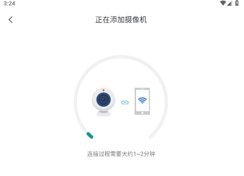 小蚁摄像机[图6]