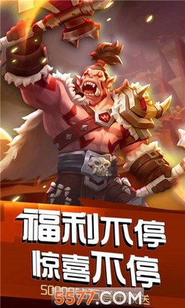 风暴召唤师图1