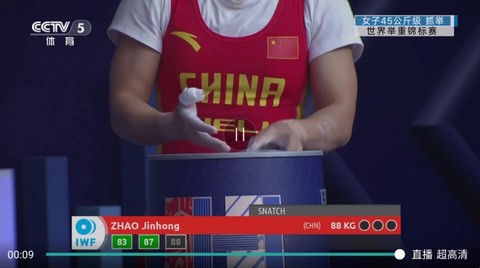 极速直播[图1]