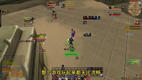 魔兽世界怎么开启pvp