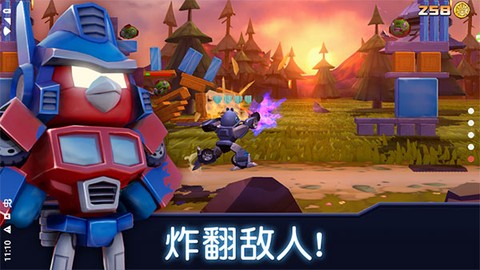 愤怒的小鸟：变形金刚图1