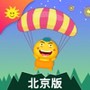 https://static.down8818.com/uploads/20260925/6ab5d08051b680.20160833.png