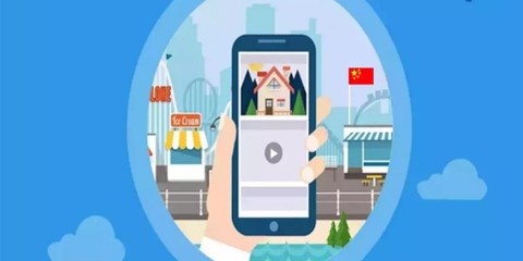 霸天安云app[图1]