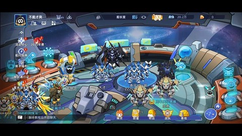 赛尔号什么时候出的[图1]