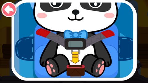 宝宝日常安全[图4]