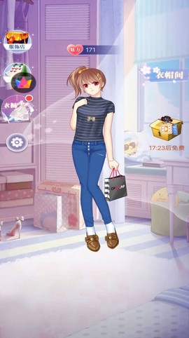美少女的换装衣橱[图1]