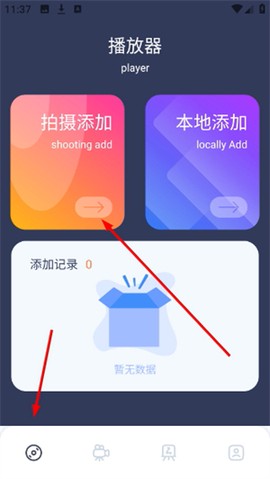 雨林影视[图1]
