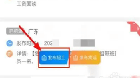 建筑港[图3]