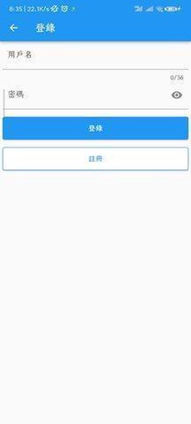 拷贝漫画免费版[图10]